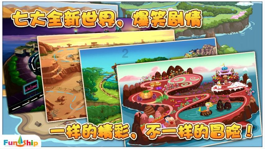 因一艘油轮发生故障 土耳其博斯普鲁斯海峡双向交通暂停