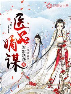 源汇区府检联动 共守耕地红线