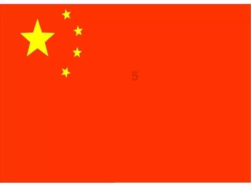 安帝科技-工业网络安全周报-2024年第3期