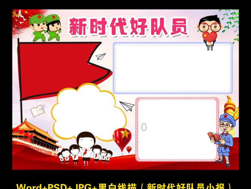 假面骑士Gotchard：说说格里昂针对黑钢的原因，难道其也不是一般人？