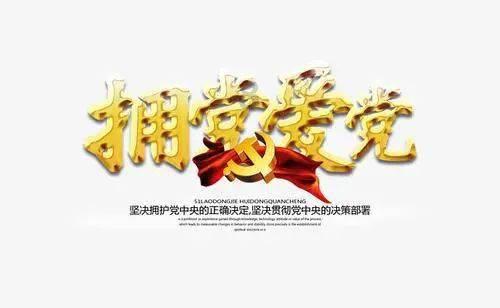 赵志宏《敏捷银行的实践——以创新为第一动力》获评2023十大金融图书