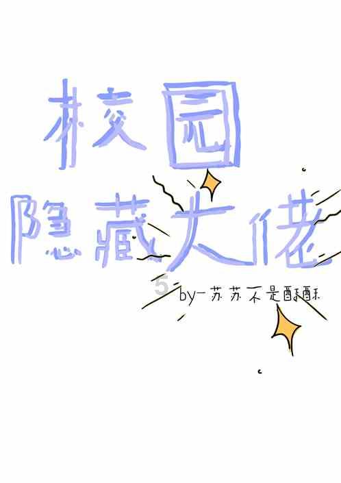 西安市红会医院郝阳泉主任荣获中西医结合学会2023年度“双料”大奖